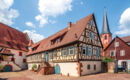 HIRSCHWIRT`S HOTEL & RESTAURANT Rothenberg