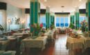 HOTEL GIANNINO Porto Recanati (MC)