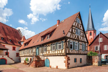 HOTEL RESTAURANT CAFÉ ZUM WEISSEN LAMM Oberzent